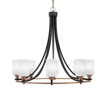 Paramount Eight Light Chandelier in Matte Black & Brass (200|3408-MBBR-4061)