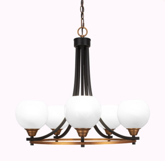 Paramount Five Light Chandelier in Matte Black & Brass (200|3405-MBBR-4101)