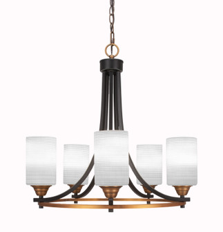 Paramount Five Light Chandelier in Matte Black & Brass (200|3405-MBBR-4061)