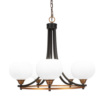 Paramount Five Light Chandelier in Matte Black & Brass (200|3405-MBBR-212)