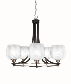 Paramount Five Light Chandelier in Matte Black & Brushed Nickel (200|3405-MBBN-4811)