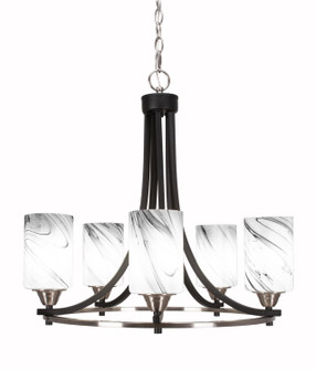 Paramount Five Light Chandelier in Matte Black & Brushed Nickel (200|3405-MBBN-3009)