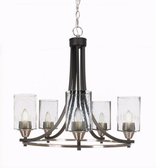 Paramount Five Light Chandelier in Matte Black & Brushed Nickel (200|3405-MBBN-300)