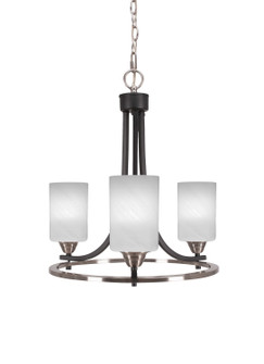 Paramount Three Light Chandelier in Matte Black & Brushed Nickel (200|3403-MBBN-3001)