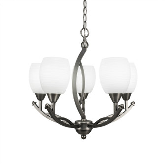 Bow Five Light Chandelier in Brushed Nickel (200|275-BN-615)