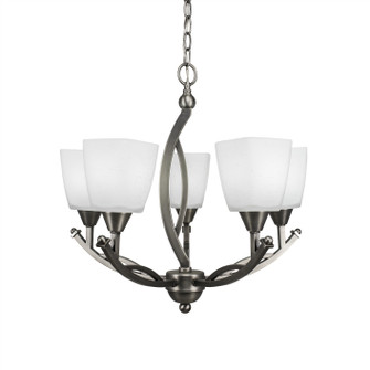 Bow Five Light Chandelier in Brushed Nickel (200|275-BN-460)