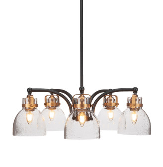 Easton Five Light Chandelier in Matte Black & Brass (200|1945-MBBR-4110)