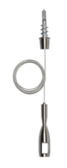 Adjustable Cable Hanger 25' in Satin Nickel (408|MSCBLADJ25SN)