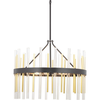 Orrizo Six Light Chandelier in Black (54|P400176-031)