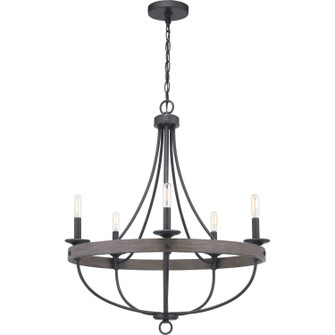 Gulliver Five Light Chandelier in Graphite (54|P400158-143)