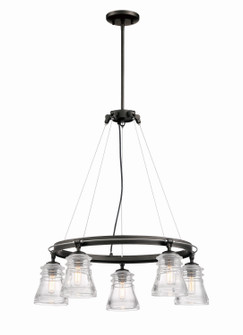 Graham Avenue Five Light Chandelier in Smoked Iron And Brushed Nickel (7|2736-709)