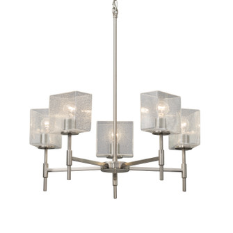 Fusion Five Light Chandelier in Dark Bronze (102|FSN-8410-55-SEED-DBRZ)