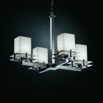 Clouds Four Light Chandelier in Brushed Nickel (102|CLD-8100-15-NCKL)