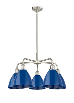 Downtown Urban Five Light Chandelier in Satin Nickel (405|516-5CR-SN-MBD-75-BL)