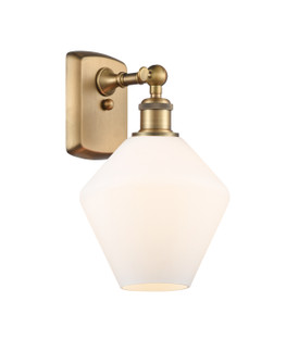 Ballston LED Wall Sconce in Brushed Brass (405|516-1W-BB-G651-8-LED)