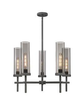 Downtown Urban LED Chandelier in Weathered Zinc (405|471-5CR-WZ-G471-12SM)