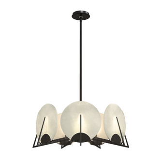 Callisto Seven Light Pendant in Oil Rubbed Bronze (39|131059-SKT-MULT-14-AR)