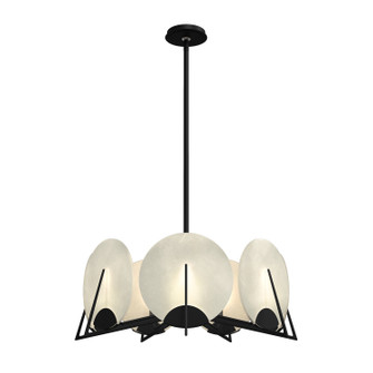 Callisto Seven Light Pendant in Black (39|131059-SKT-MULT-10-AR)