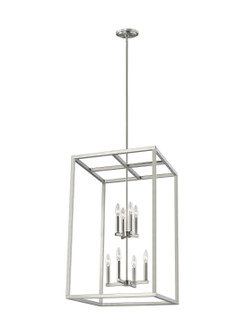 Moffet Street Eight Light Hall / Foyer Pendant in Brushed Nickel (1|5134508-962)