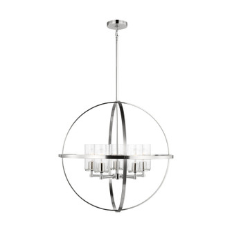 Alturas Five Light Chandelier in Brushed Nickel (1|3124675-962)