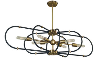 Pulsar Six Light Chandelier in Antique Brass with Matte Black Accents (8|5106 AB/MBLACK)