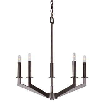 Five Light Chandelier in Antique Bronze (112|7085-05-32)