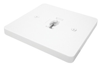 Monopoint Canopy in All White (507|EP811W)