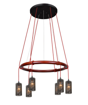 Cirque LED Pendant (74|CIRQUE-120V-EDIL-RD-MS)