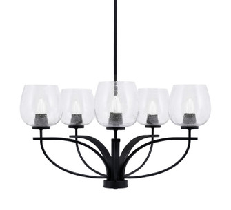 Cavella Five Light Chandelier in Matte Black (200|3905-MB-4810)