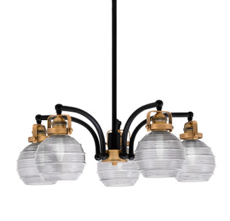 Easton Five Light Chandelier in Matte Black & Brass (200|1945-MBBR-5110)