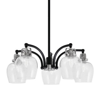 Easton Five Light Chandelier in Matte Black & Brushed Nickel (200|1945-MBBN-4810)