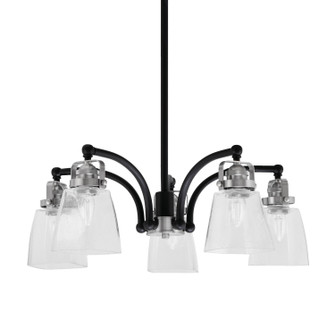 Easton Five Light Chandelier in Matte Black & Brushed Nickel (200|1945-MBBN-461)