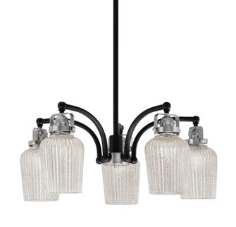 Easton Five Light Chandelier in Matte Black & Brushed Nickel (200|1945-MBBN-4253)