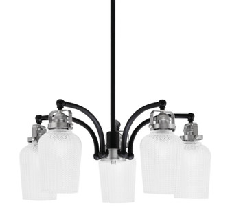 Easton Five Light Chandelier in Matte Black & Brushed Nickel (200|1945-MBBN-4250)