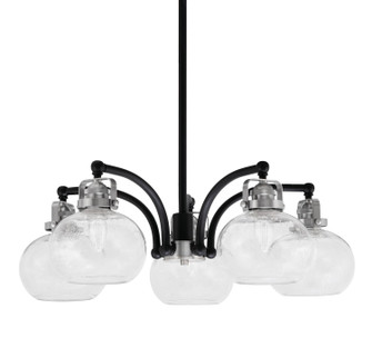 Easton Five Light Chandelier in Matte Black & Brushed Nickel (200|1945-MBBN-202)