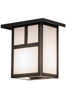 Hyde Park One Light Wall Sconce in Craftsman Brown (57|89690)