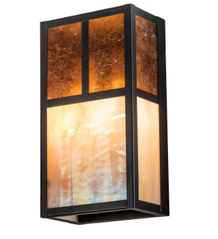 Hyde Park Two Light Wall Sconce in Craftsman Brown (57|216256)