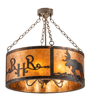 Ridin Hy Personalized Five Light Semi-Flushmount in Antique Copper,Burnished (57|213958)