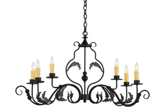 Augusta Six Light Chandelier in Wrought Iron (57|157238)