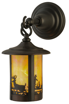 Fulton Wall Sconce in Craftsman Brown (57|145690)