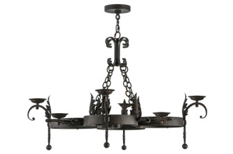 Andorra Eight Light Chandelier Hardware in Black Metal,Rust,Custom (57|142060)