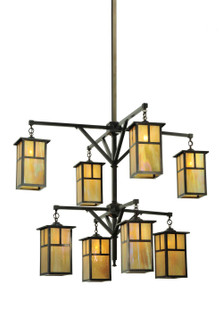 Hyde Park Eight Light Chandelier in Craftsman Brown (57|111106)