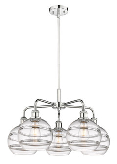 Downtown Urban Five Light Chandelier in Polished Chrome (405|516-5CR-PC-G556-8CL)