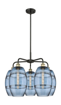 Downtown Urban Five Light Chandelier in Black Antique Brass (405|516-5CR-BAB-G557-8BL)