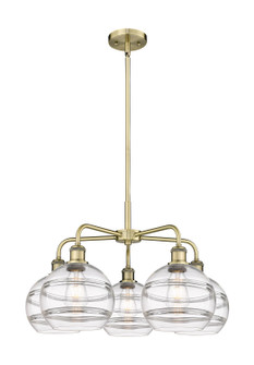 Downtown Urban Five Light Chandelier in Antique Brass (405|516-5CR-AB-G556-8CL)