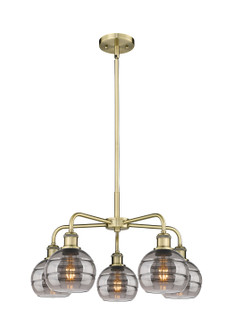 Downtown Urban Five Light Chandelier in Antique Brass (405|516-5CR-AB-G556-6SM)