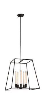 Candor Five Light Chandelier in Rusty Black (423|C57005RB)