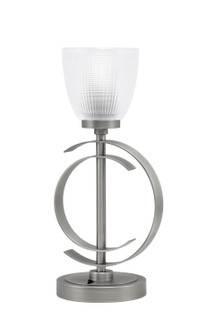 Accent Lamps One Light Accent Lamp in Graphite (200|56-GP-500)