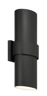 Lander Lane LED Outdoor Wall Sconce in Sand Coal (7|8832-66-L)