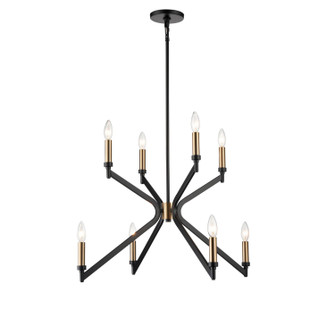 Reflex Eight Light Chandelier in Matte Black (45|63366/4+4)